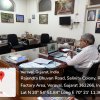 1 Hon. V.C. Sir Office Photo 6